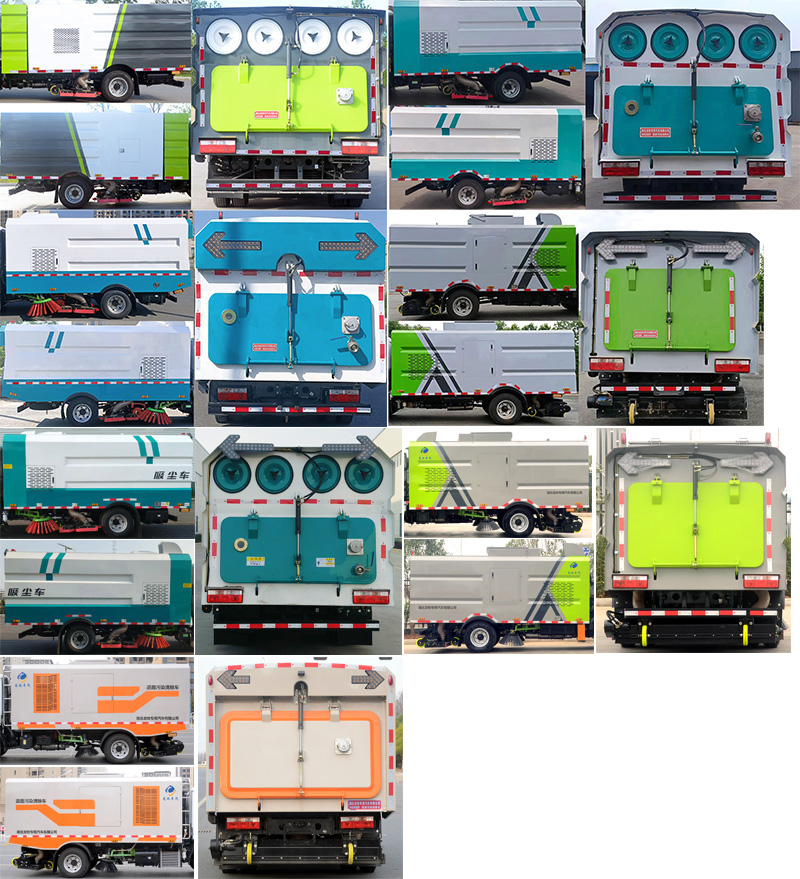 龍牧雙星牌LMX5070TWQEQ6道路污染清除車公告圖片