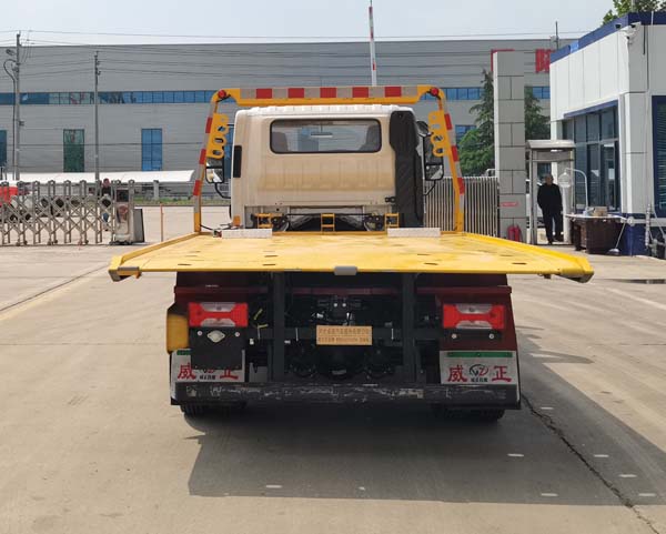 威正百業(yè)牌WZB5042TQZSH清障車公告圖片
