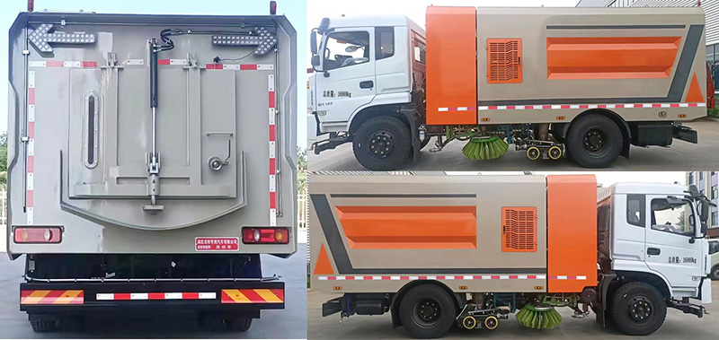 龙牧双星牌LMX5160TXSEQ6洗扫车公告图片