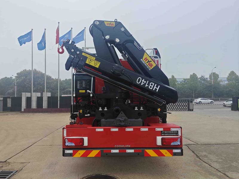 中联牌ZLF5140TXFJY180抢险救援消防车公告图片