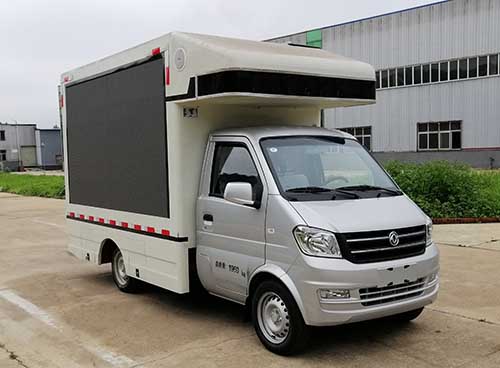 迈德盛牌YAD5020XXCDK6宣传车