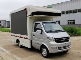 宣传车