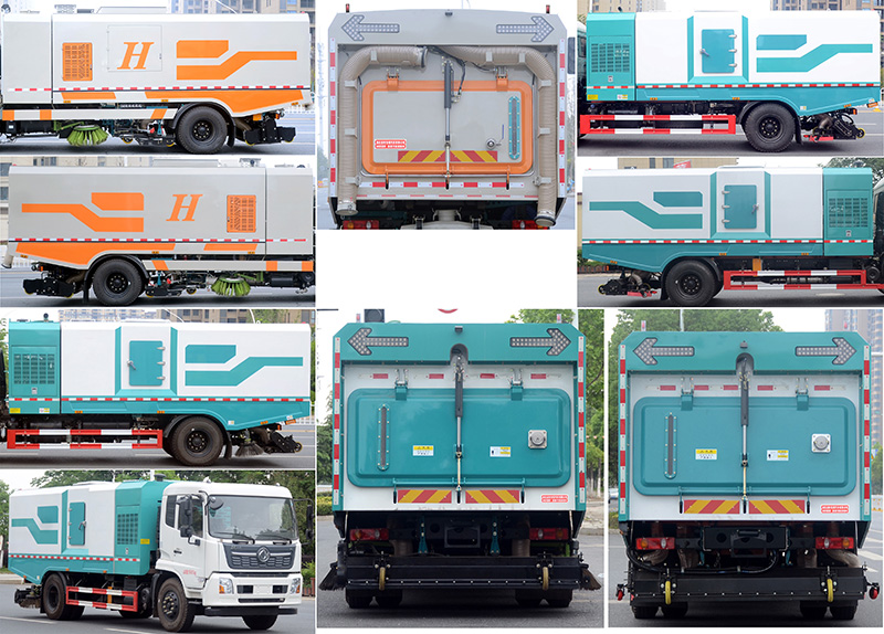 龍牧雙星牌LMX5180TWQDF6道路污染清除車公告圖片