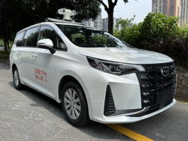 指挥车