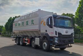 楚韵牌EZW5317ZSLCL6散装饲料运输车