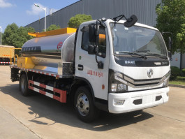 沥青洒布车