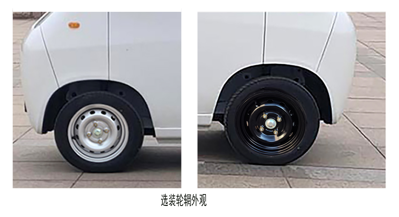 纯电动售货车图片
