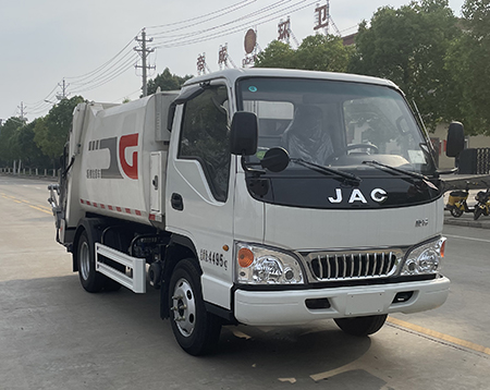 HDW5044ZYSH6 帝王环卫牌压缩式垃圾车图片