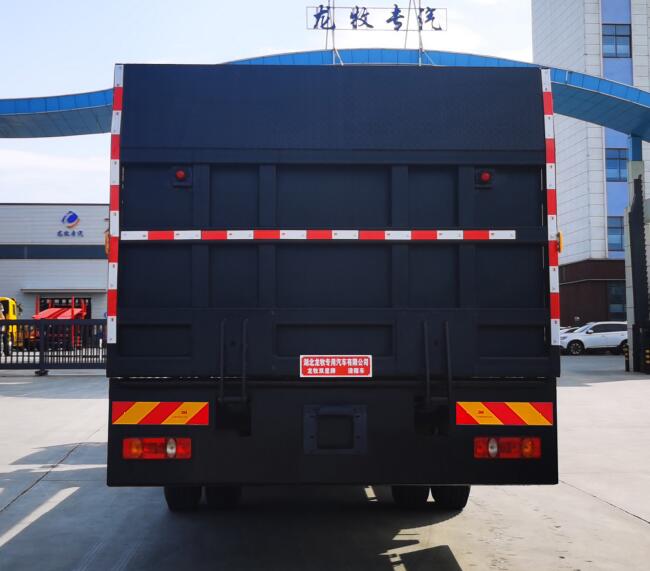 龍牧雙星牌LMX5180TQZDY6清障車公告圖片