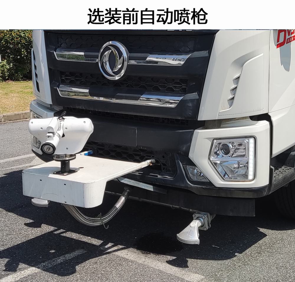 纯电动洒水车图片