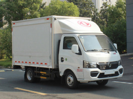 翼开启厢式车