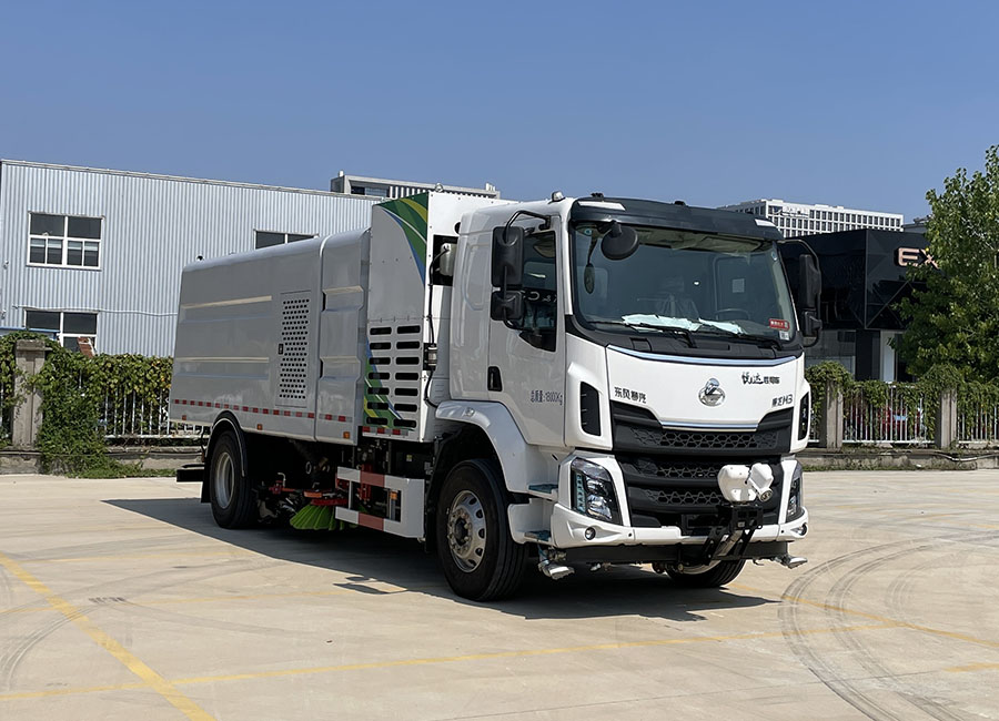 悦达牌YD5180TXSLZFCEV燃料电池洗扫车