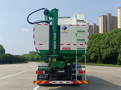 龍牧雙星牌LMX5310ZSLLZ6散裝飼料運輸車公告圖片