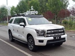 FZB5030XTXH5通信车图片