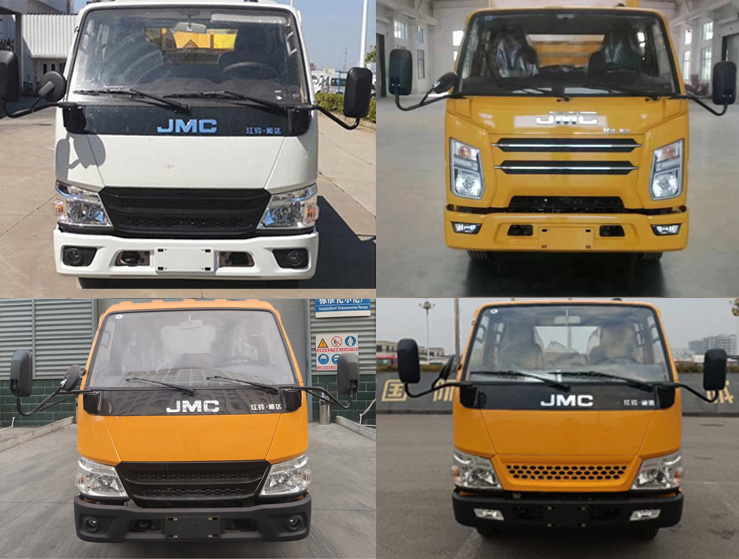 旭知牌XLA5060JGKJX高空作業(yè)車公告圖片