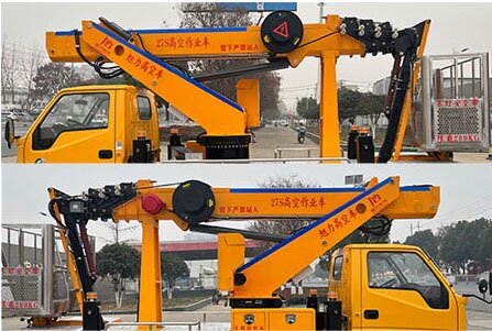 旭知牌XLA5060JGKJX高空作業(yè)車公告圖片