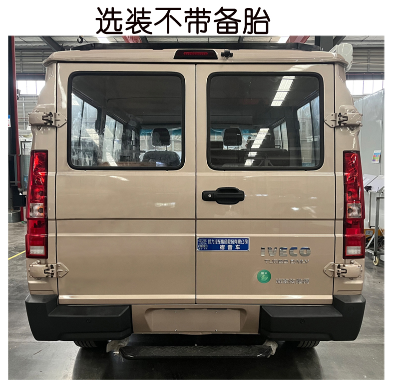 宿营车图片