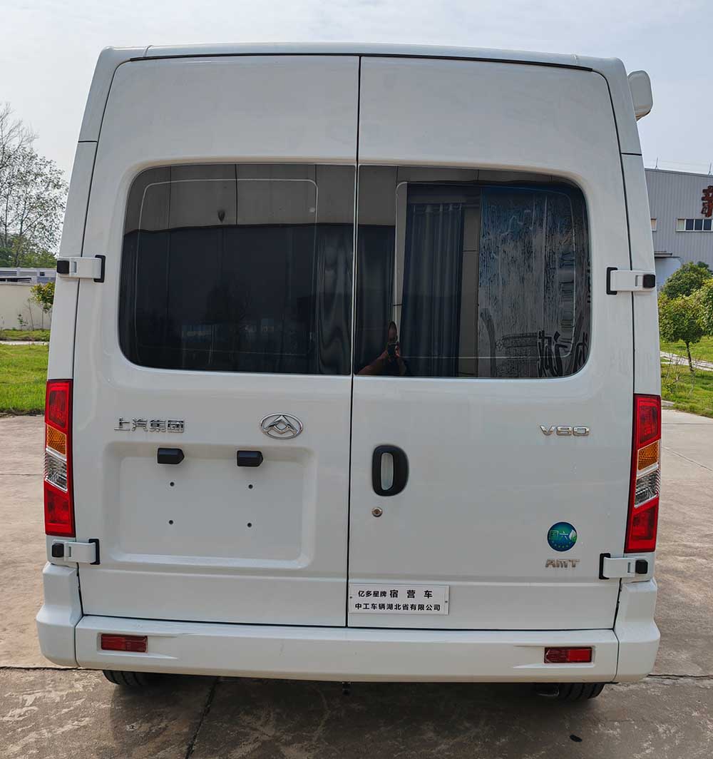 亿多星牌WWW5041TSYS6宿营车公告图片