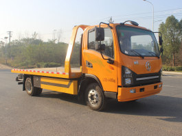 力海通牌HLH5040TQZSX6清障车