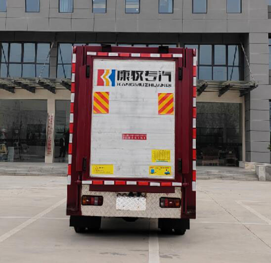 康牧晨遠(yuǎn)牌KMH5040XCQQ6雛禽運(yùn)輸車公告圖片