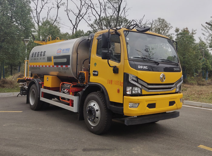 程力牌CL5140GLQ6BLS瀝青灑布車公告圖片