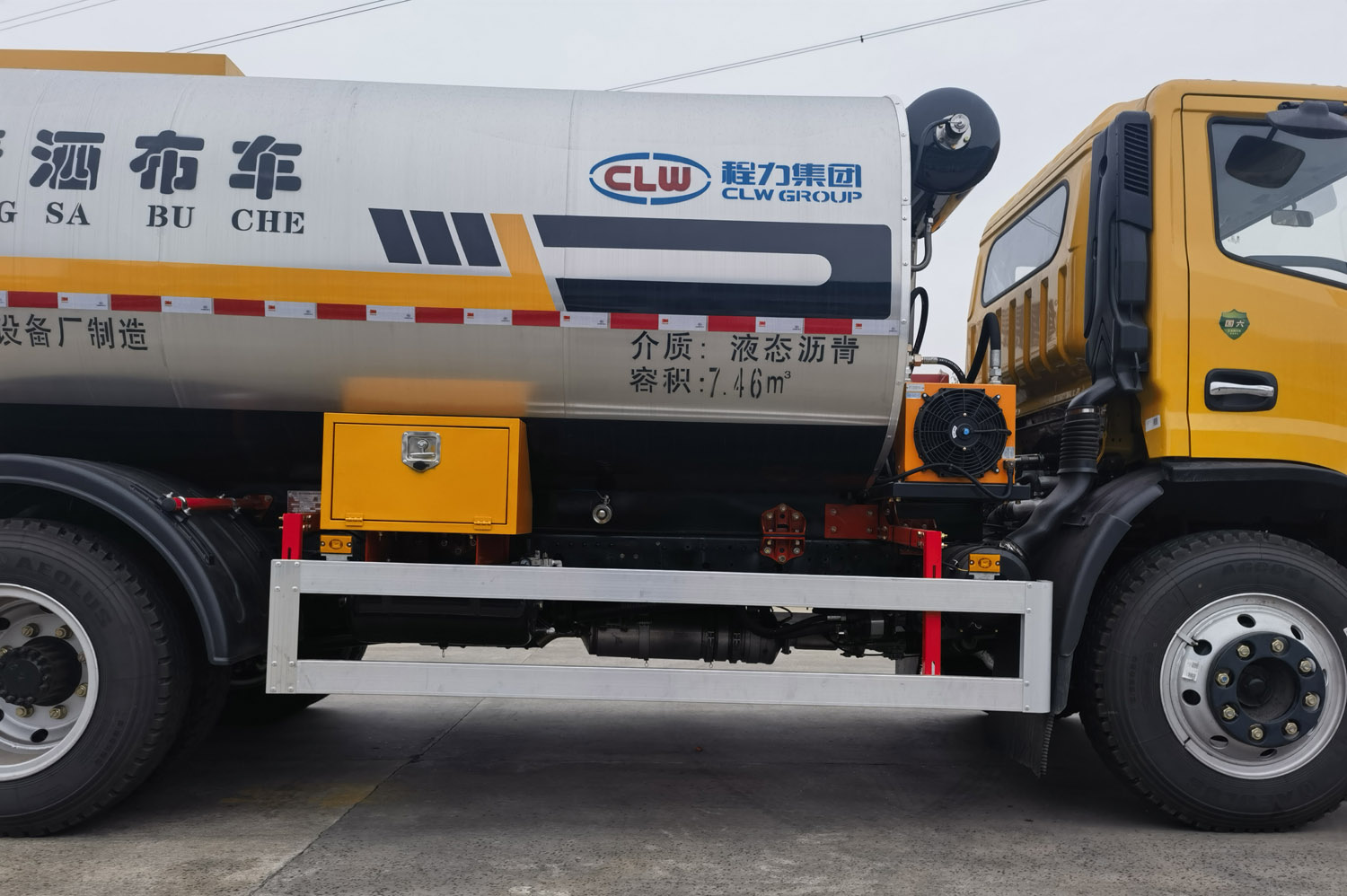 程力牌CL5140GLQ6BLS瀝青灑布車公告圖片