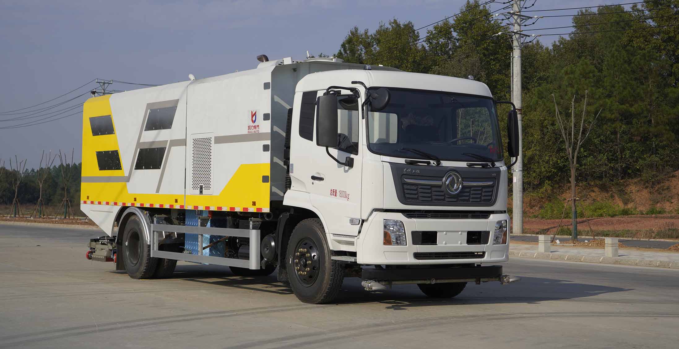凯力风牌KLF5180TWQD6道路污染清除车