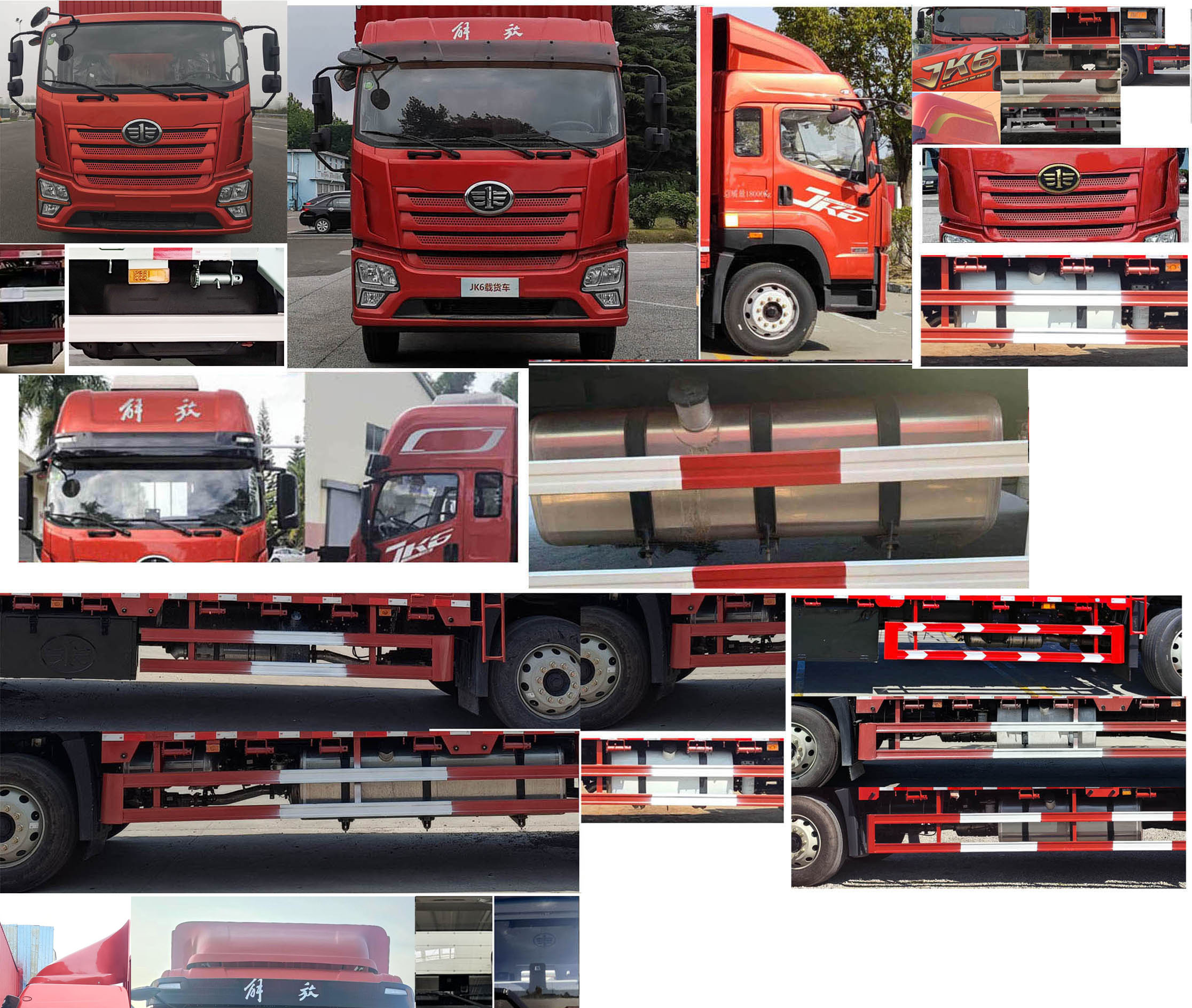 解放牌CA5182XXYP28K8L8E6A90廂式運(yùn)輸車公告圖片