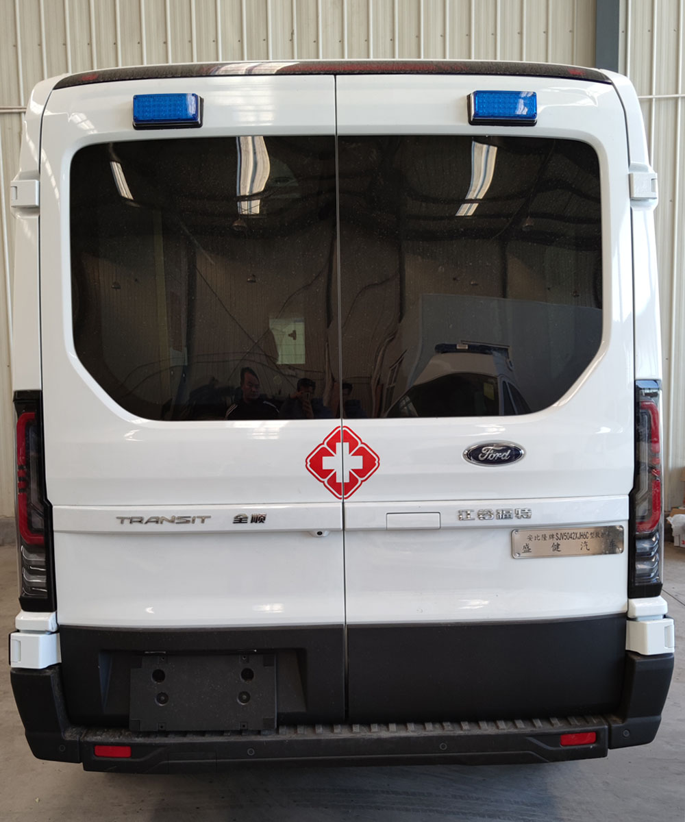 安比隆牌SJV5042XJH6C救護(hù)車公告圖片