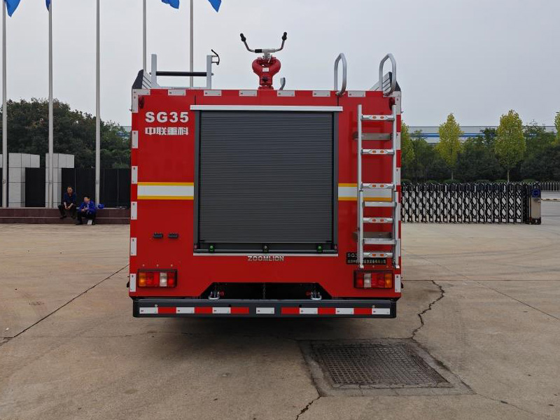 中聯(lián)牌ZLF5110GXFSG35水罐消防車公告圖片