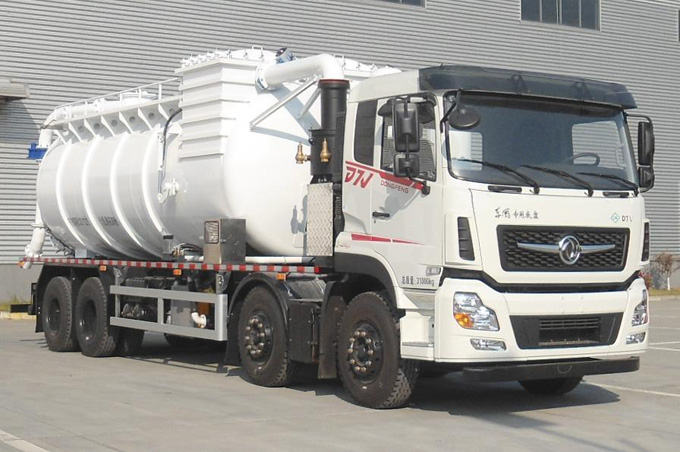 句龍牌HAJ5311GXYD吸引壓送車(chē)公告圖片