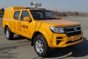 工程车