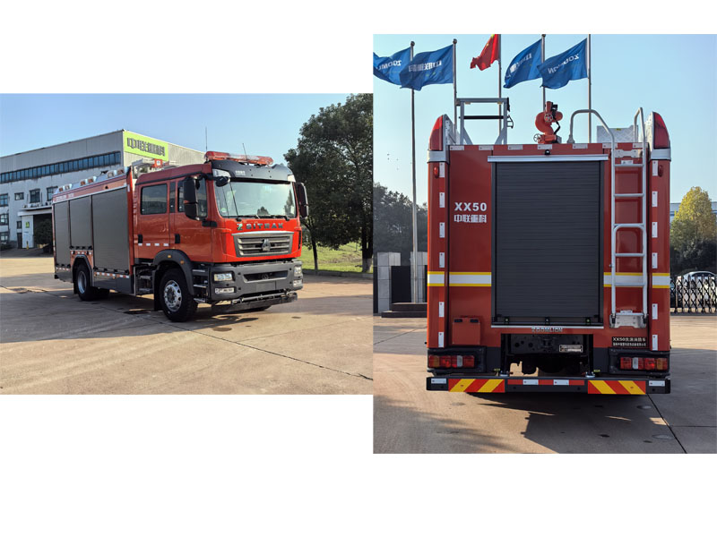 中联牌ZLF5180TXFXX50洗消消防车公告图片