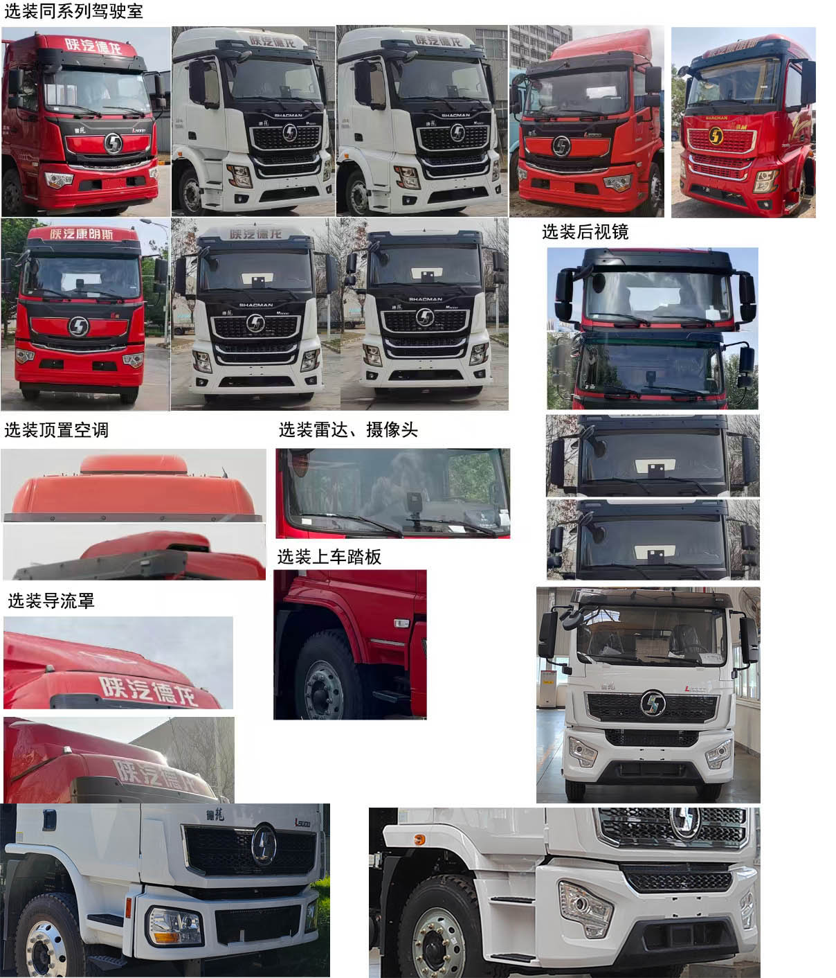 专致牌YZZ5120TGLSX6锅炉车公告图片