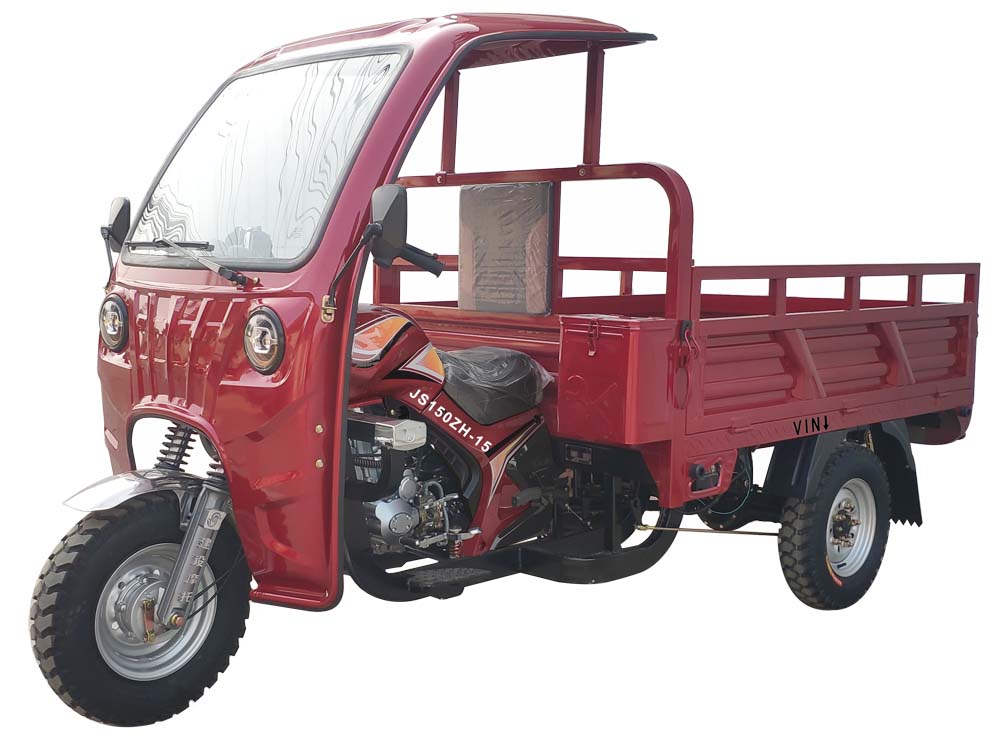 建设牌JS150ZH-15正三轮摩托车公告图片