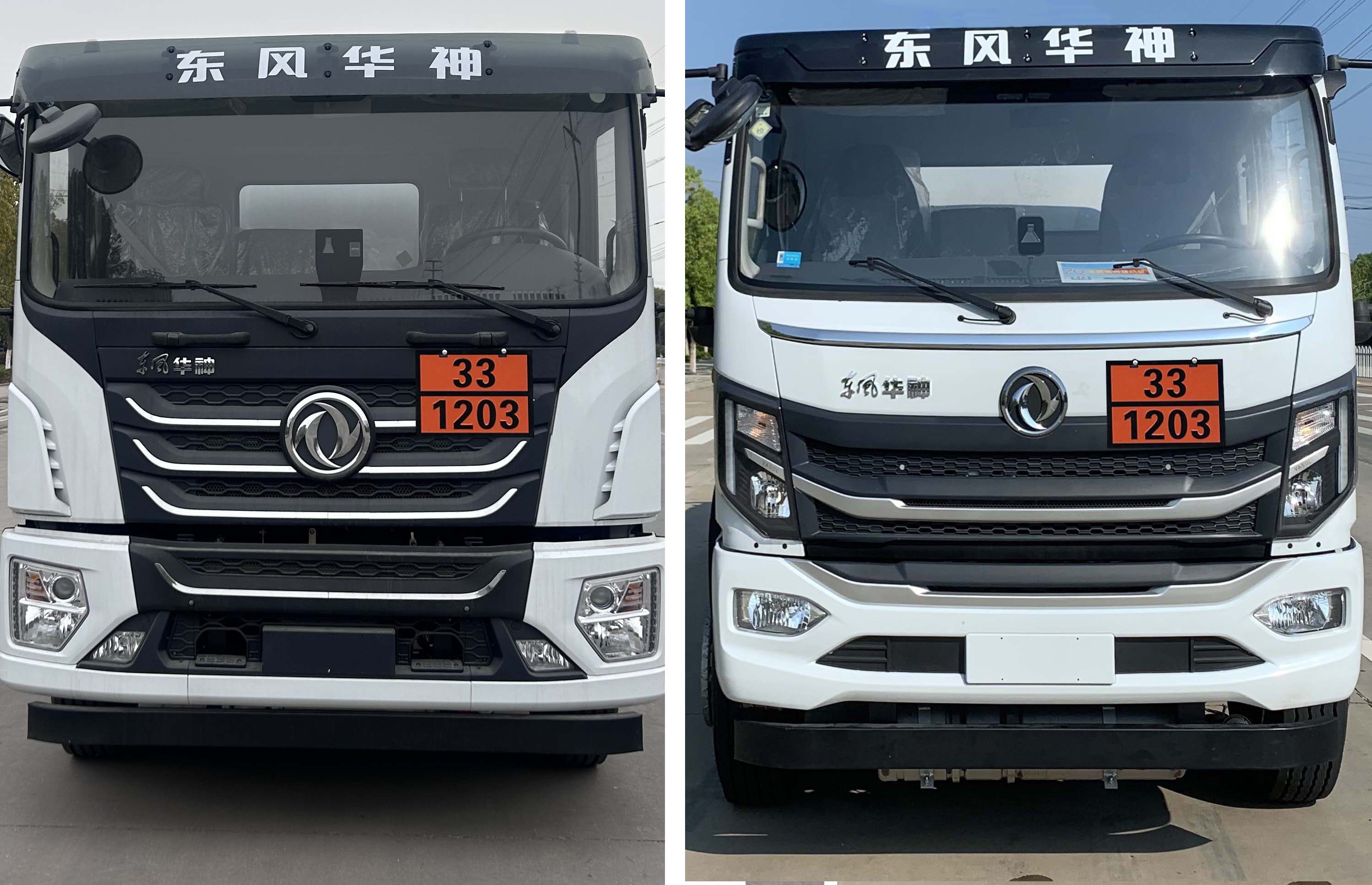 楚飞牌CLQ5186GJY6GL加油车公告图片