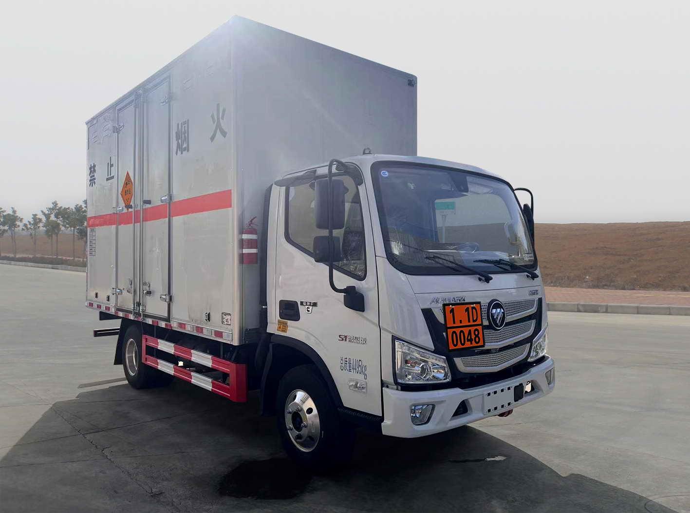 专威牌HTW5045XQYCBJ6爆破器材运输车公告图片