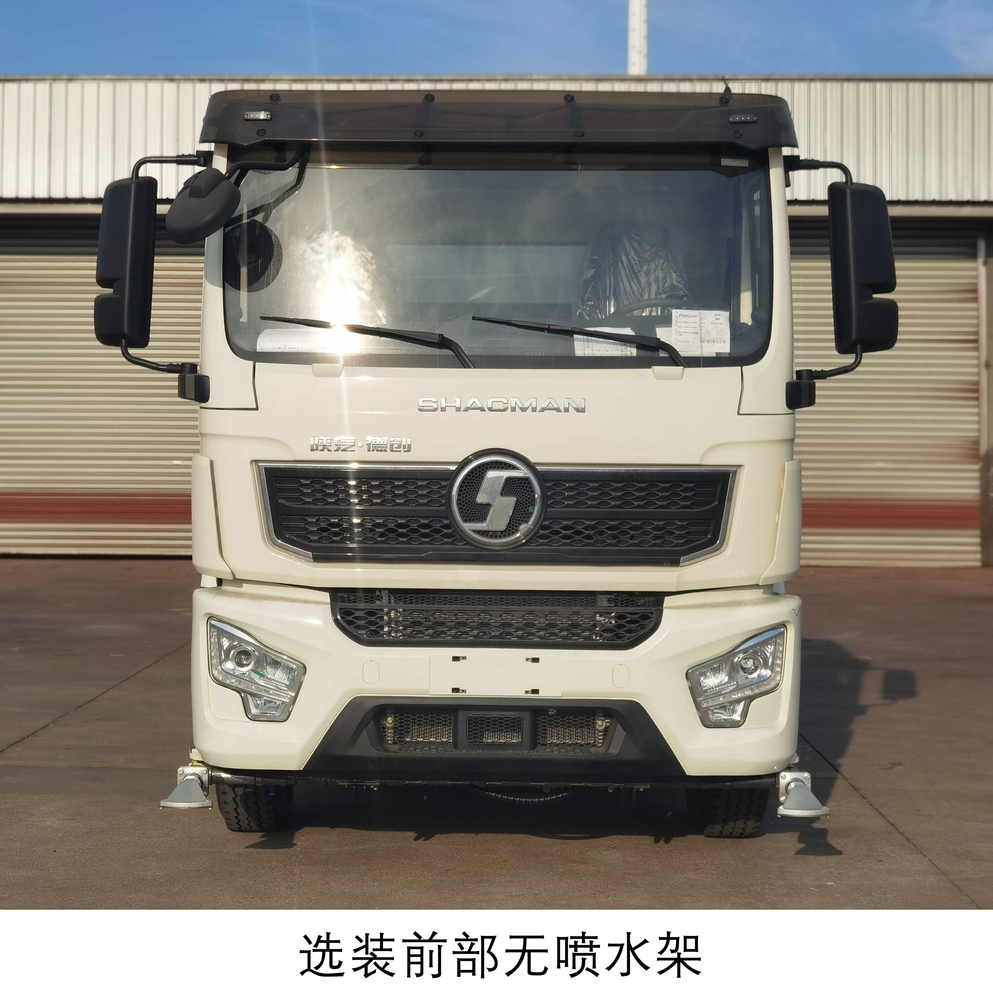 富岩汽车牌HWL5182GQXCBEV纯电动清洗车公告图片