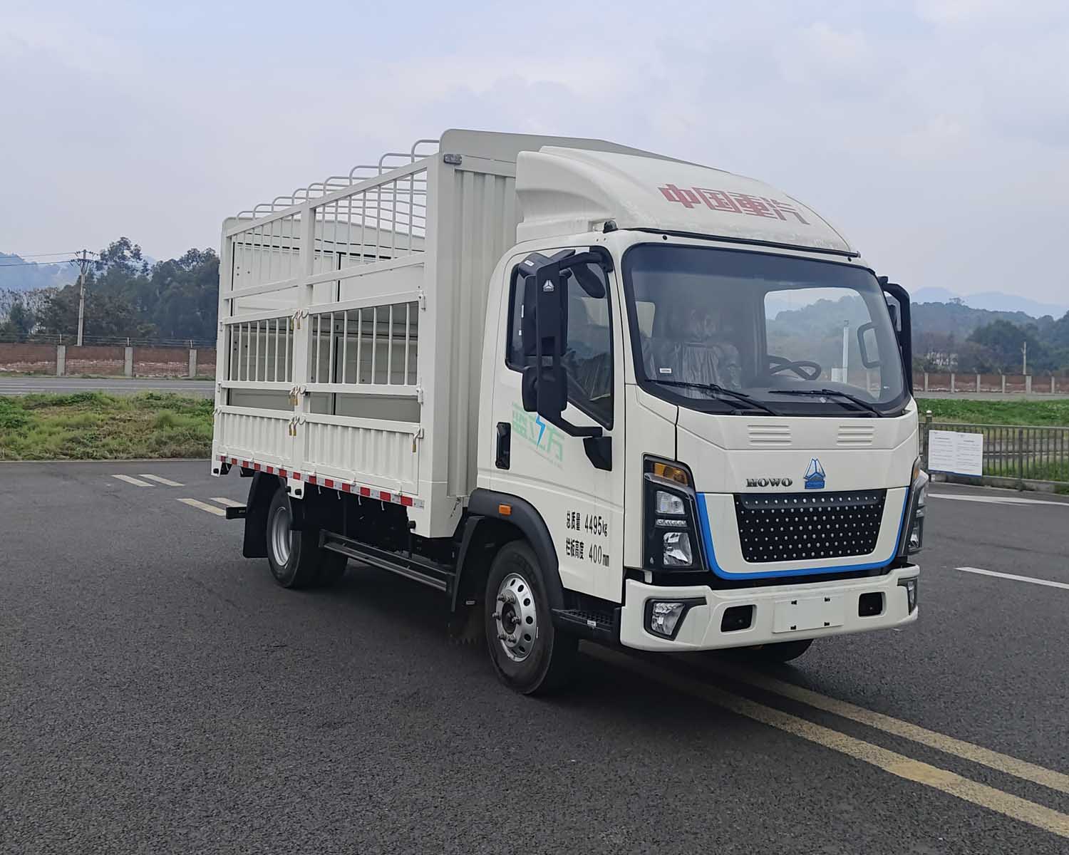豪沃牌ZZ5047CCYH3314Z145BEV86纯电动仓栅式运输车