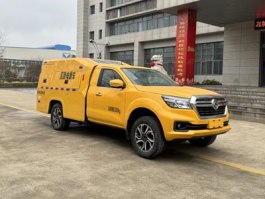 电源车