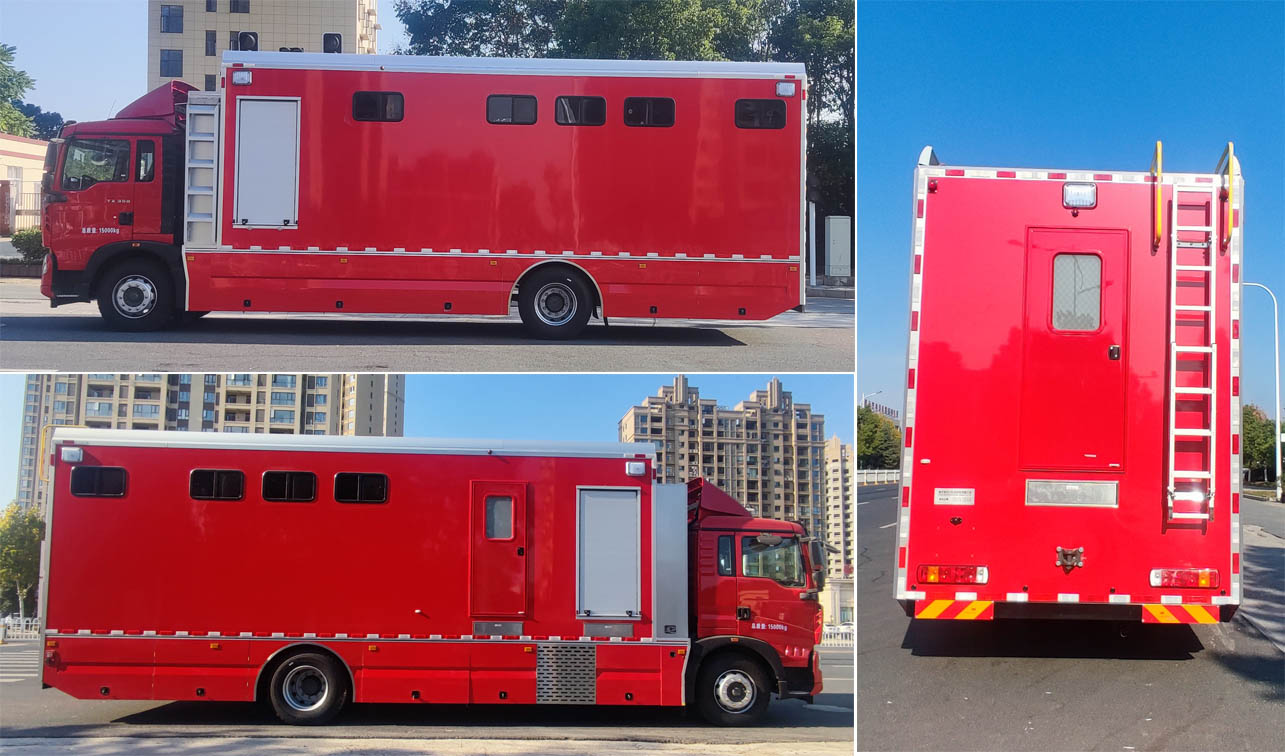 新東日牌YZR5157XLYZ6淋浴車公告圖片