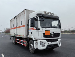 易燃气体厢式运输车
