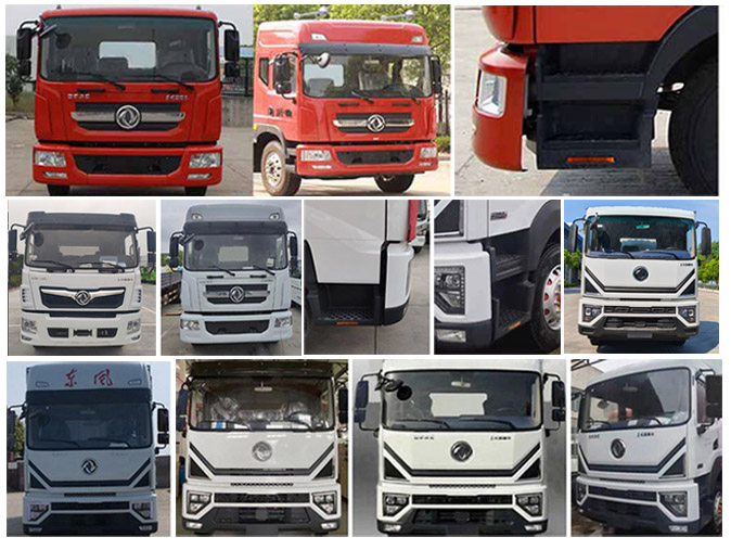 程力牌CL5181GXW6ACC吸污车公告图片