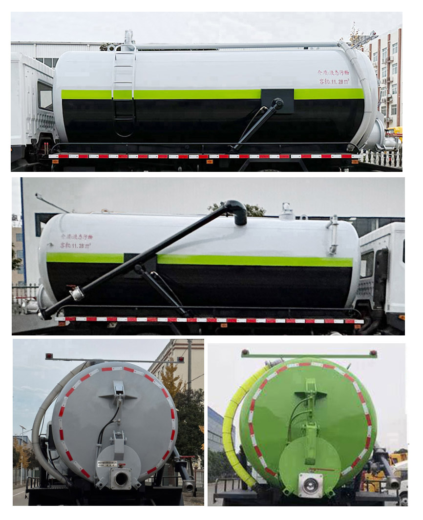 程力牌CL5181GXW6ACC吸污车公告图片