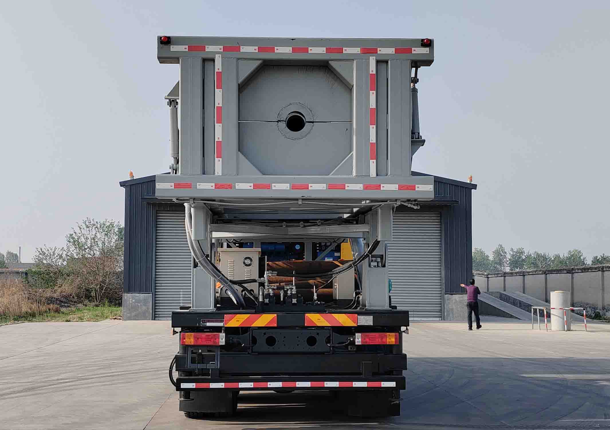專致牌YZZ5230TZJSX6R鉆機(jī)車公告圖片