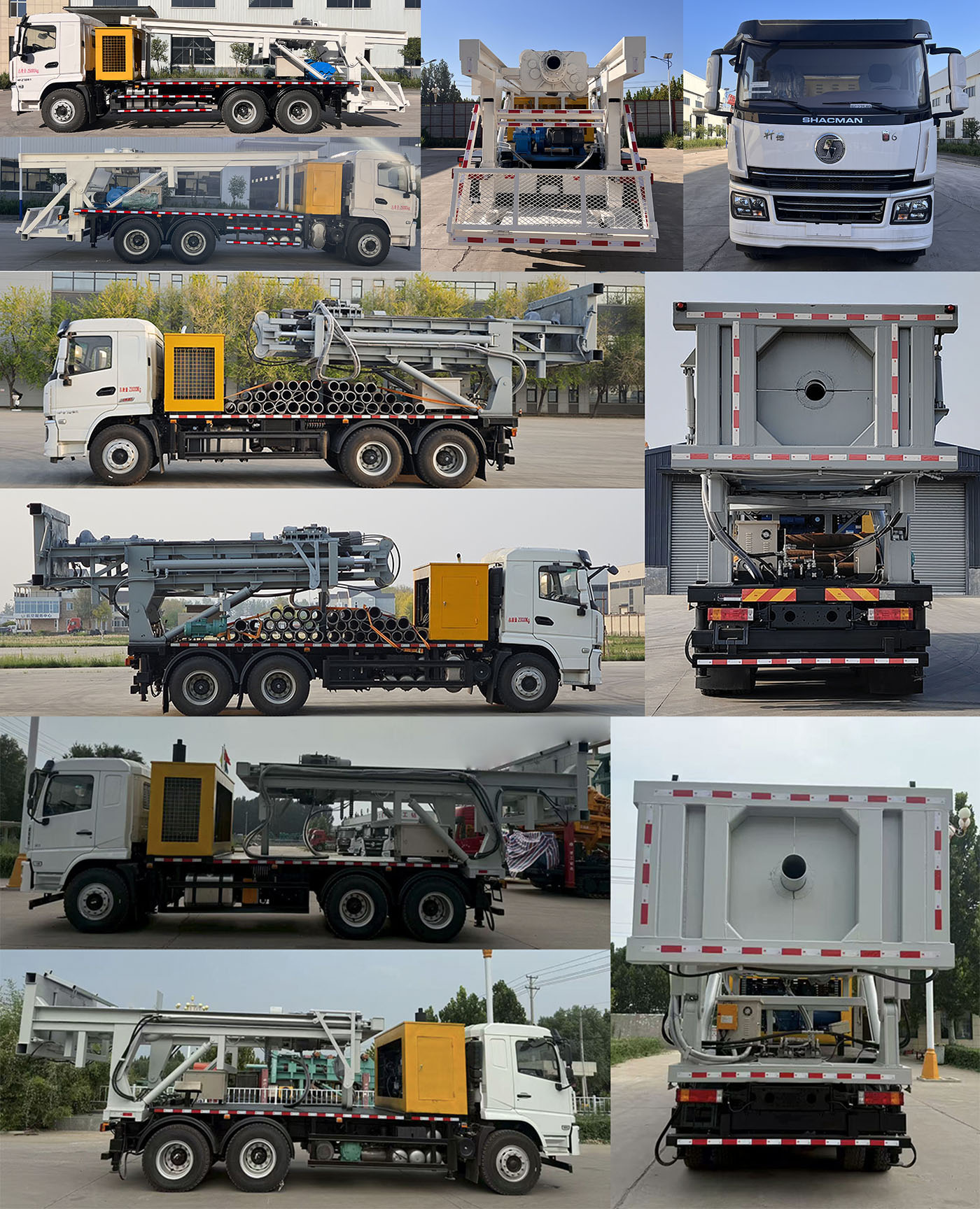 專致牌YZZ5230TZJSX6R鉆機(jī)車公告圖片