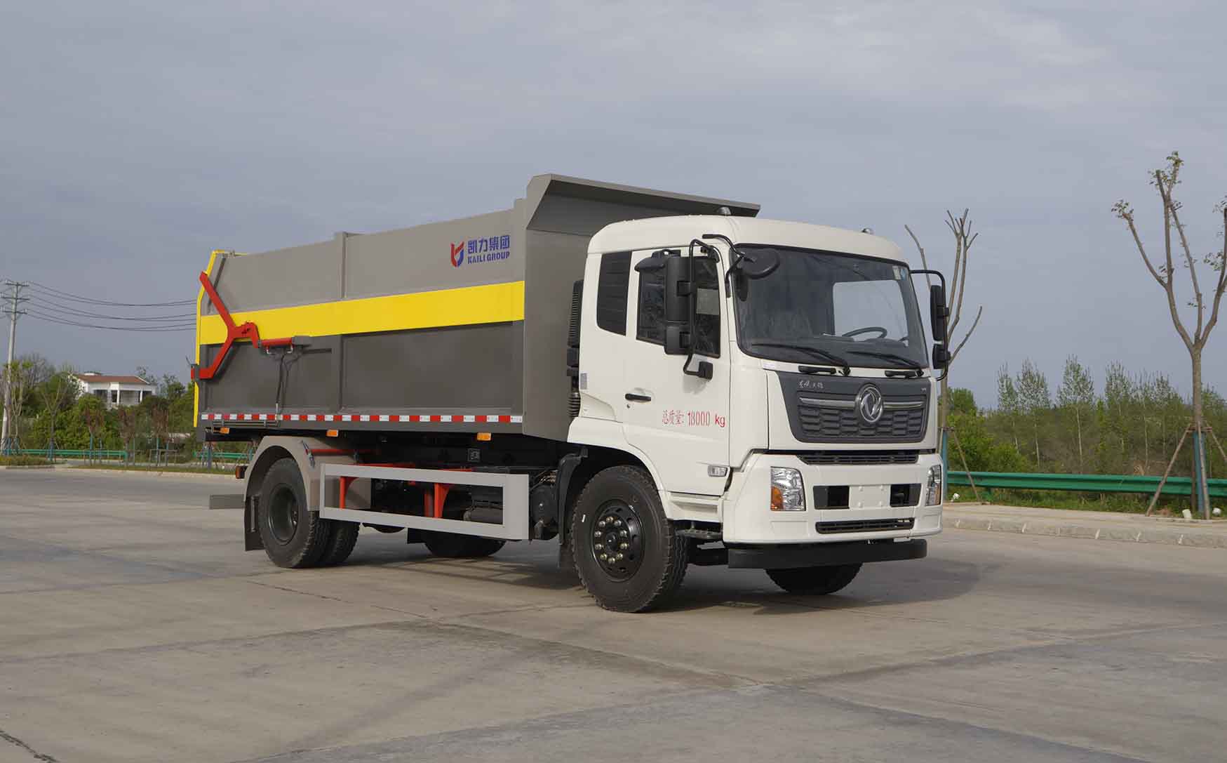 凯力风牌KLF5180ZXLD6厢式垃圾车