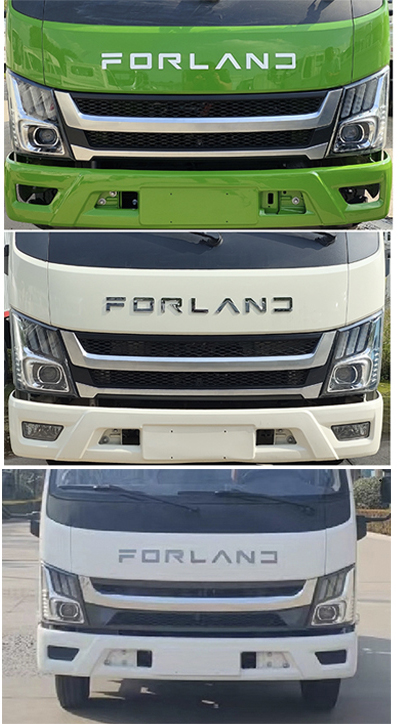 帝王環(huán)衛(wèi)牌HDW5114ZXXBJ6車廂可卸式垃圾車公告圖片