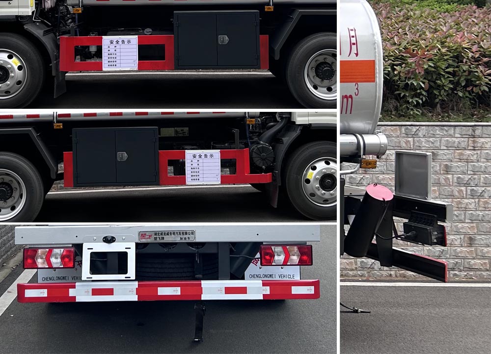 楚飞牌CLQ5125GJY6HFC加油车公告图片