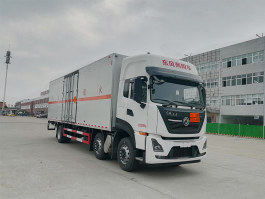 爆破器材运输车